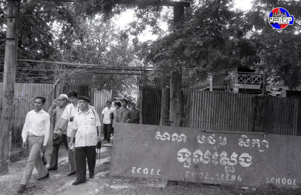 មូលហេតុនៃការបង្កើតទិវាជាតិនៃការចងចាំថ្ងៃទី២០ ខែឧសភា