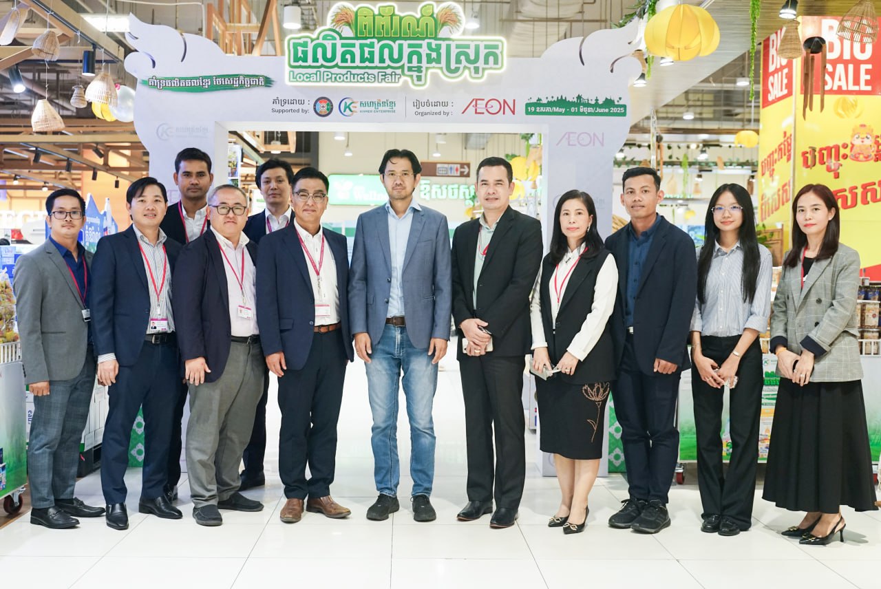 សហគ្រិនខ្មែរ និងផ្សារអុីអន រៀបចំពិព័រណ័ផលិតផលក្នុងស្រុក
