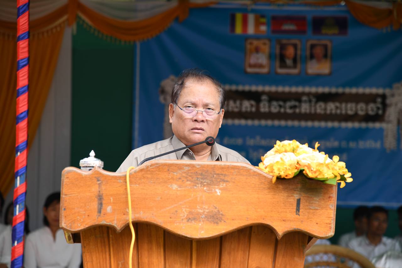 ទេសាភិបាលរងធនាគារជាតិ អំពាវនាវដល់ពលរដ្ឋ ចូលរួមថែរក្សាការពារសន្តិភាពឱ្យបានគង់វង្ស