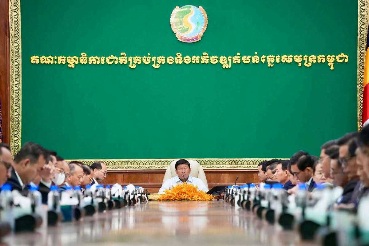 ឯកឧត្តមឧបនាយករដ្ឋមន្ត្រី សាយ សំអាល់ ជំរុញការអនុវត្តគម្រោងអភិវឌ្ឍន៍តំបន់ឆ្នេរសមុទ្រកម្ពុជា ឱ្យក្លាយជារបៀងសេដ្ឋកិច្ចដ៏មានសក្តានុពល