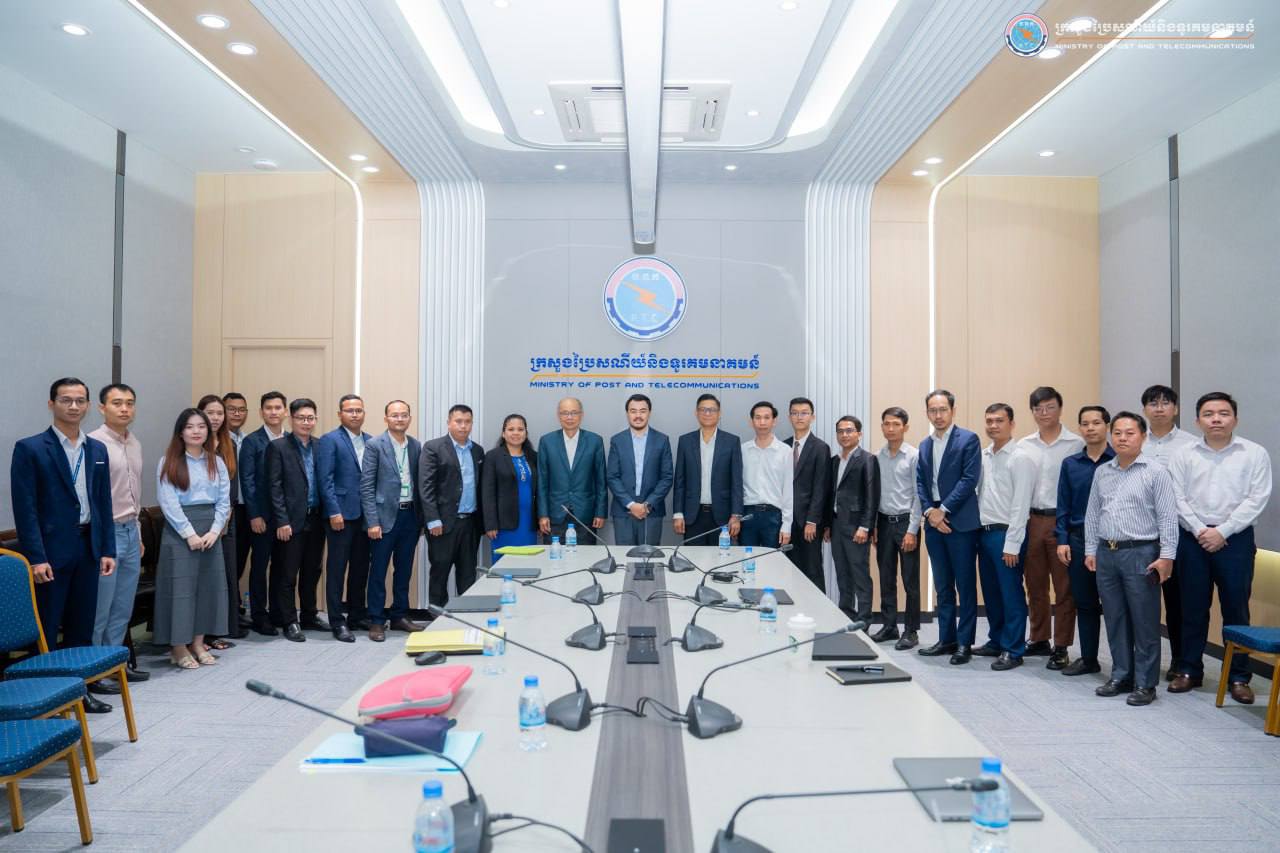 ក្រសួងប្រៃសណីយ៍ជួបប្រជុំជាមួយក្រសួង ស្ថាប័នពាក់ព័ន្ធដើម្បីពិគ្រោះយោបល់លើសេចក្តីព្រាងយុទ្ធសាស្រ្តជាតិស្តីពីបញ្ញាសិប្បនិម្មិត