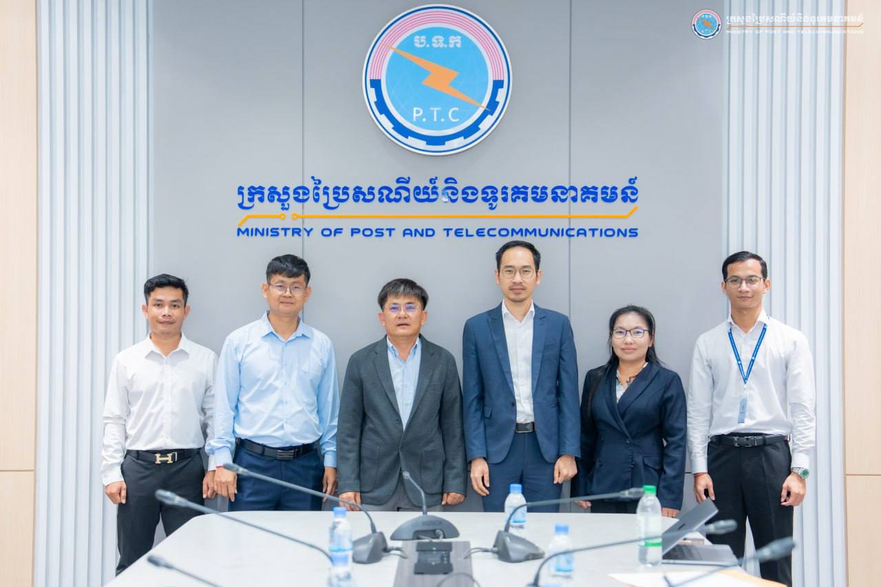 គណៈកម្មាធិការរដ្ឋាភិបាលឌីជីថលនៃក្រសួងប្រៃសណីយ៍និងតំណាងក្រសួងអប់រំ បានជួបពិភាក្សាលើសេចក្តីព្រាងយុទ្ធសាស្រ្តជាតិស្តីពីបញ្ញាសិប្បនិម្មិត