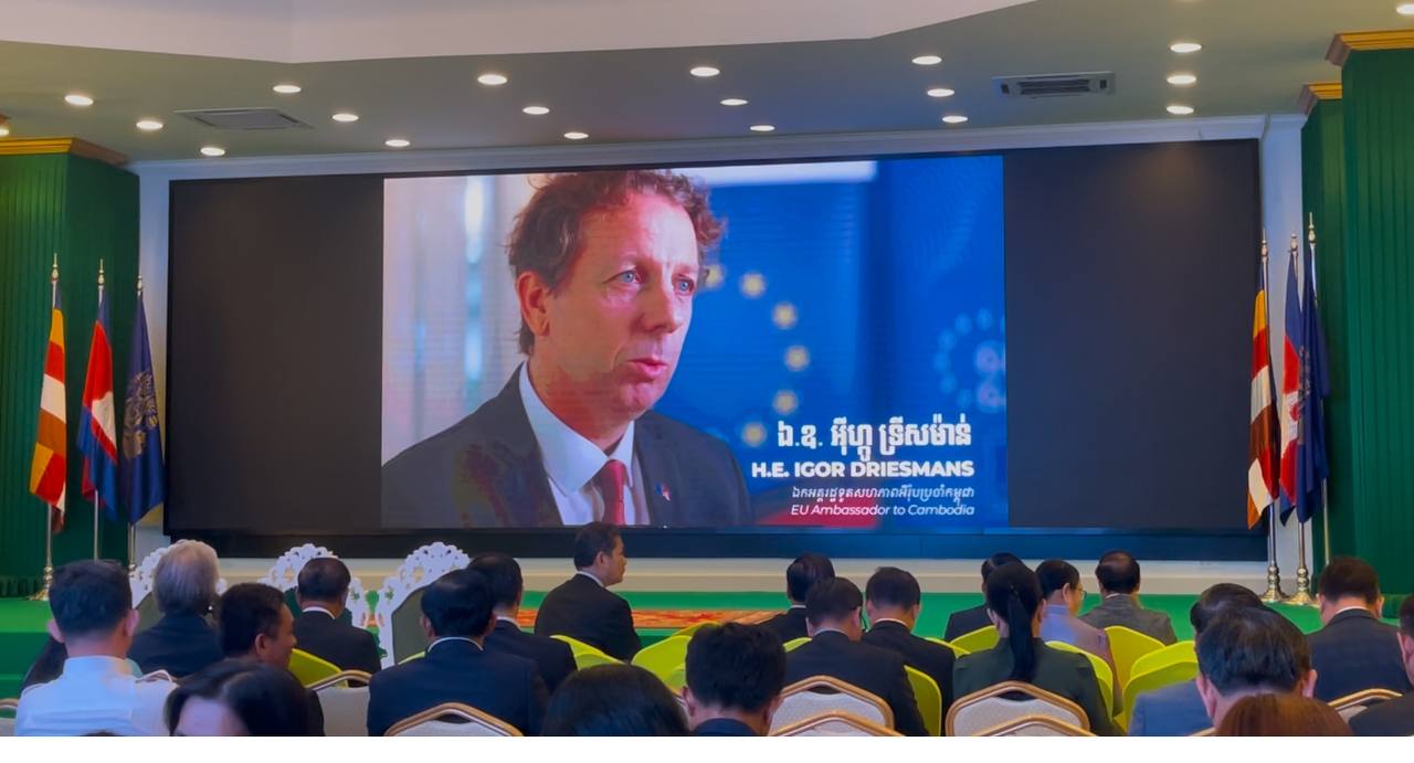 ក្រសួងបរិស្ថានប្រកាសដាក់ឱ្យប្រើប្រាស់ជាផ្លូវការ ផែនការយុទ្ធសាស្ត្រឆ្លើយតបនឹងការប្រែប្រួលអាកាសធាតុ (CCCSP 2024-2033)