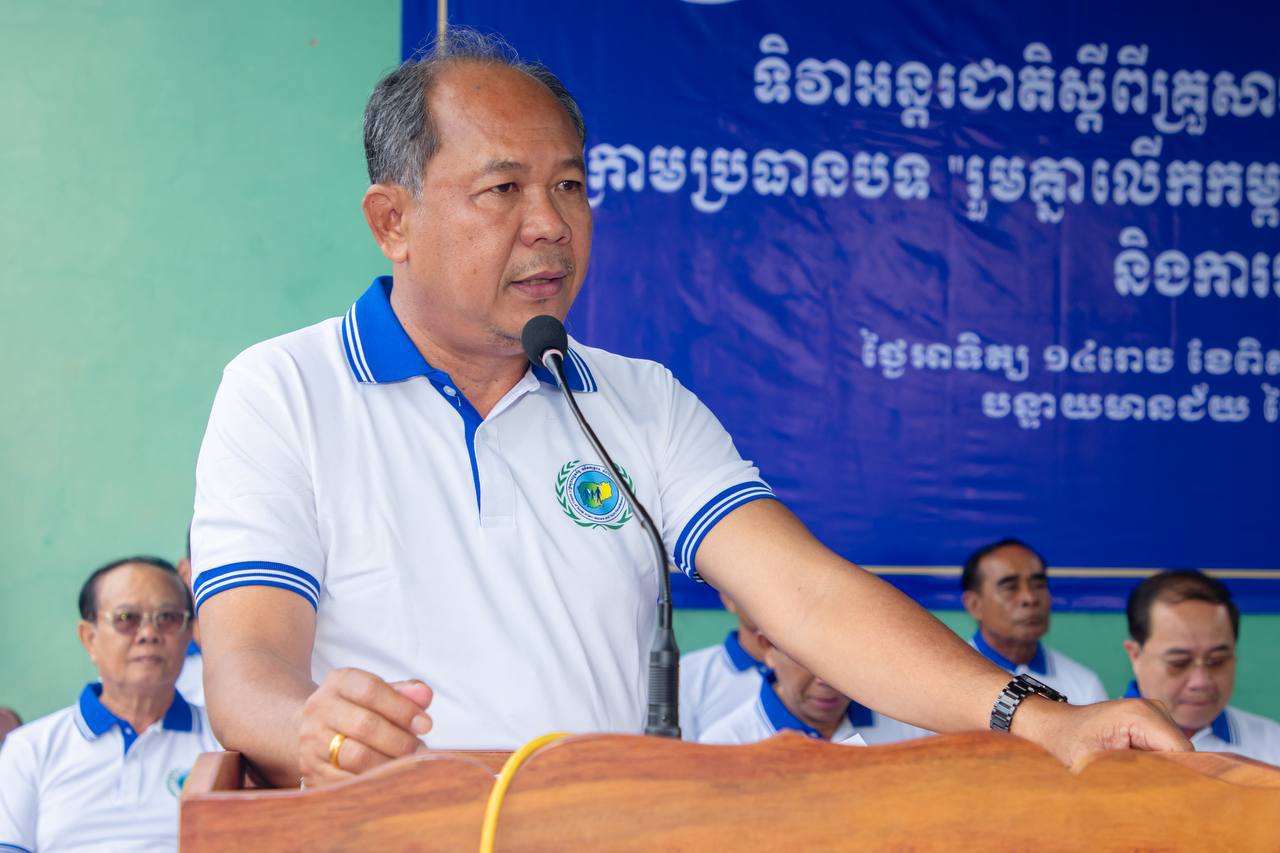 ខេត្តបន្ទាយមានជ័យ រៀបចំទិវាអន្តរជាតិ ស្តីពីគ្រួសារ ខួបលើកទី៣១ ក្រោមប្រធានបទ “គ្រួសារ និងបច្ចេកវិទ្យាថ្មី”
