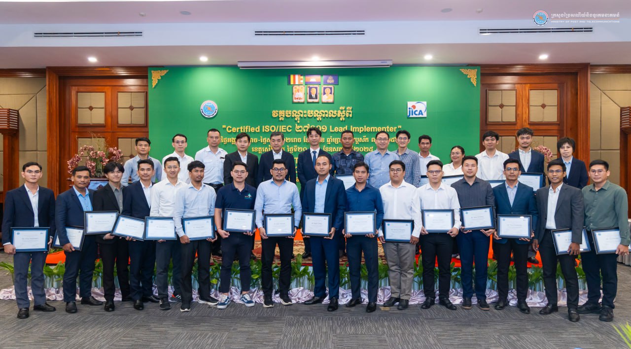 ឯកឧត្តមរដ្ឋលេខាធិការ ខូវ មករា អញ្ជើញចូលរួមពិធីបិទវគ្គបណ្ដុះបណ្ដាល ស្តីពី « Certified ISO/IEC 27001 Lead Implementer » នៅសណ្ឋាគារអង្គរមិរ៉ាខល ខេត្តសៀមរាប