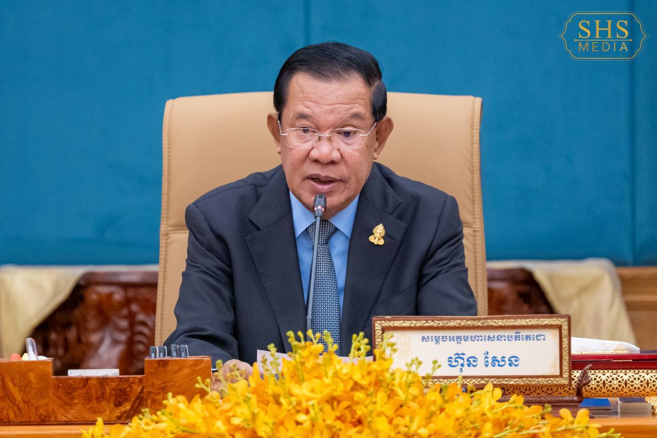 សមាជរដ្ឋសភា និងព្រឹទ្ធសភា នឹងប្រព្រឹត្តទៅនៅថ្ងៃទី២ និងទី៣ ខែមិថុនា ឆ្នាំ២០២៥ នៅវិមានរដ្ឋសភា