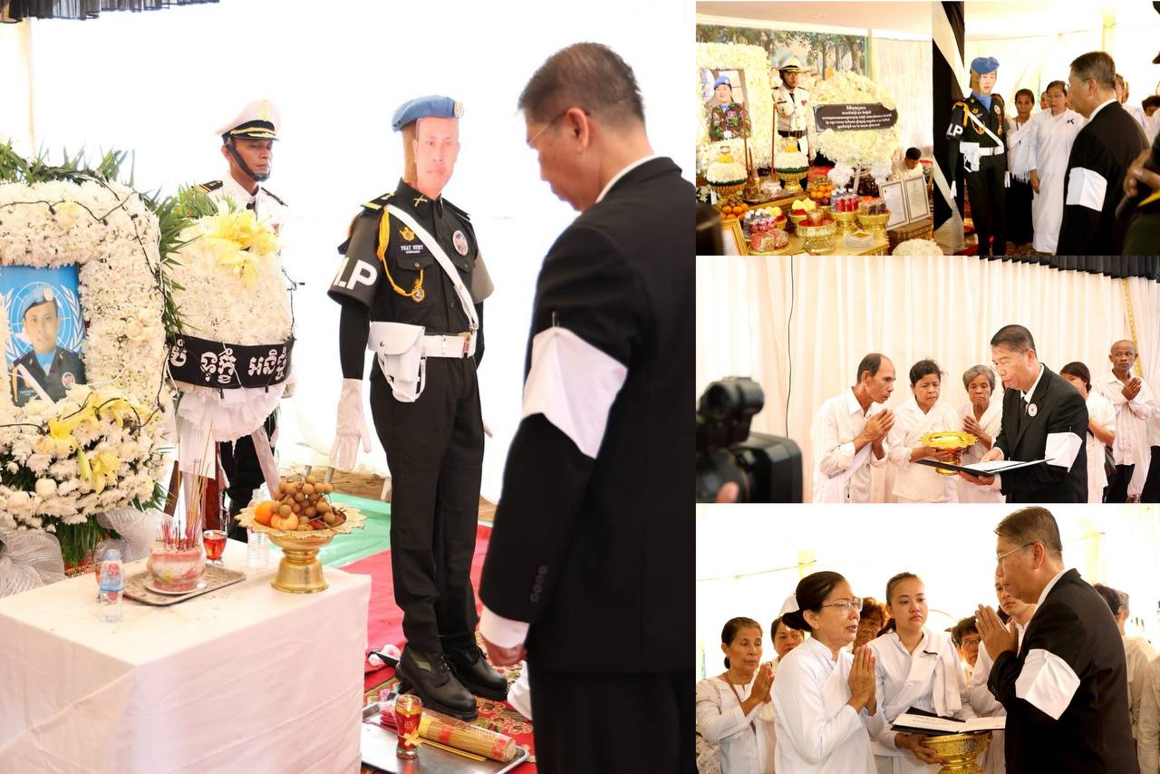 សម្តេចកិត្តិព្រឹទ្ធបណ្ឌិត ប៊ុន រ៉ានី ហ៊ុនសែន ចាត់តំណាងចូលរួមរំលែកទុក្ខសពកងកម្លាំងមួកខៀវ ២នាក់ ដែលពលីក្នុងពេលបំពេញបេសកកម្ម របស់អង្គការសហប្រជាជាតិ នៅសាធារណរដ្ឋស៊ូដង់ខាងត្បូង