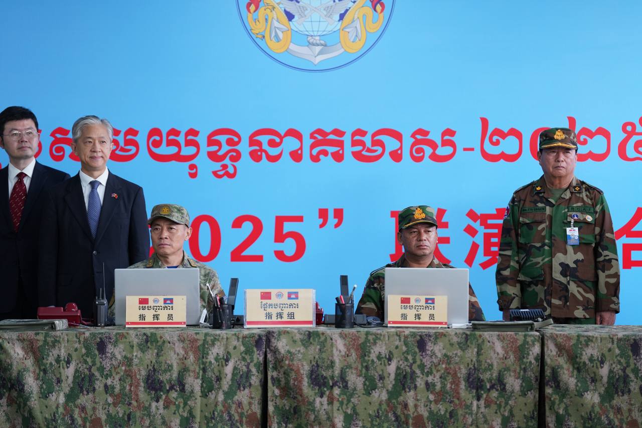 សមយុទ្ធនាគមាសកម្ពុជា-ចិន ឆ្នាំ២០២៥ បញ្ចប់ដោយជោគជ័យ