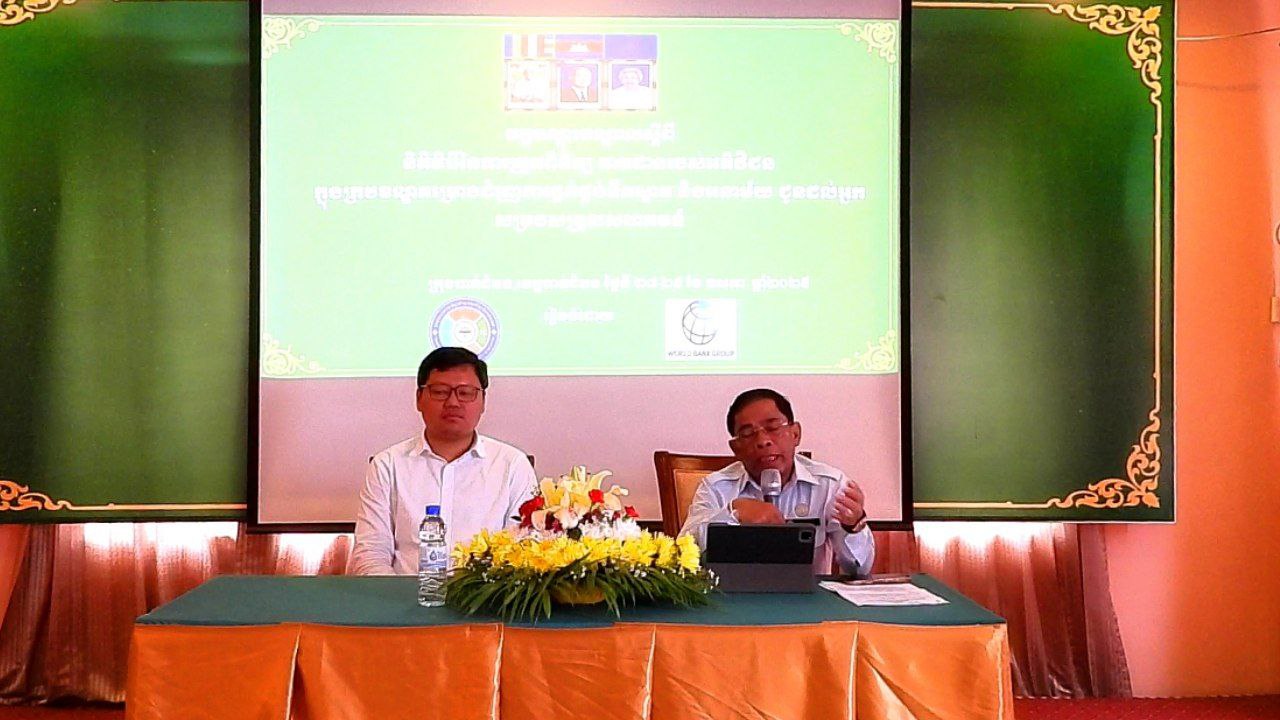 រដ្ឋាករទឹកបាត់ដំបងបន្ថែមសមត្ថភាពដល់អ្នកសម្របសម្រួលសហគមន៍ទាំងអស់នៅក្រុងបាត់ដំបង
