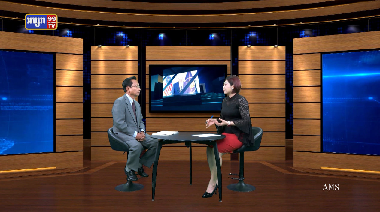 ភូមិសាស្រ្តនយោបាយ ៖ សម្ព័ន្ធភាពរវាងចិន និងសហភាពអ៊ឺរ៉ុបកាត់តែរឹងមាំបន្ថែមទៀតឥតឈប់ឈរ (មានវីដេអូ)