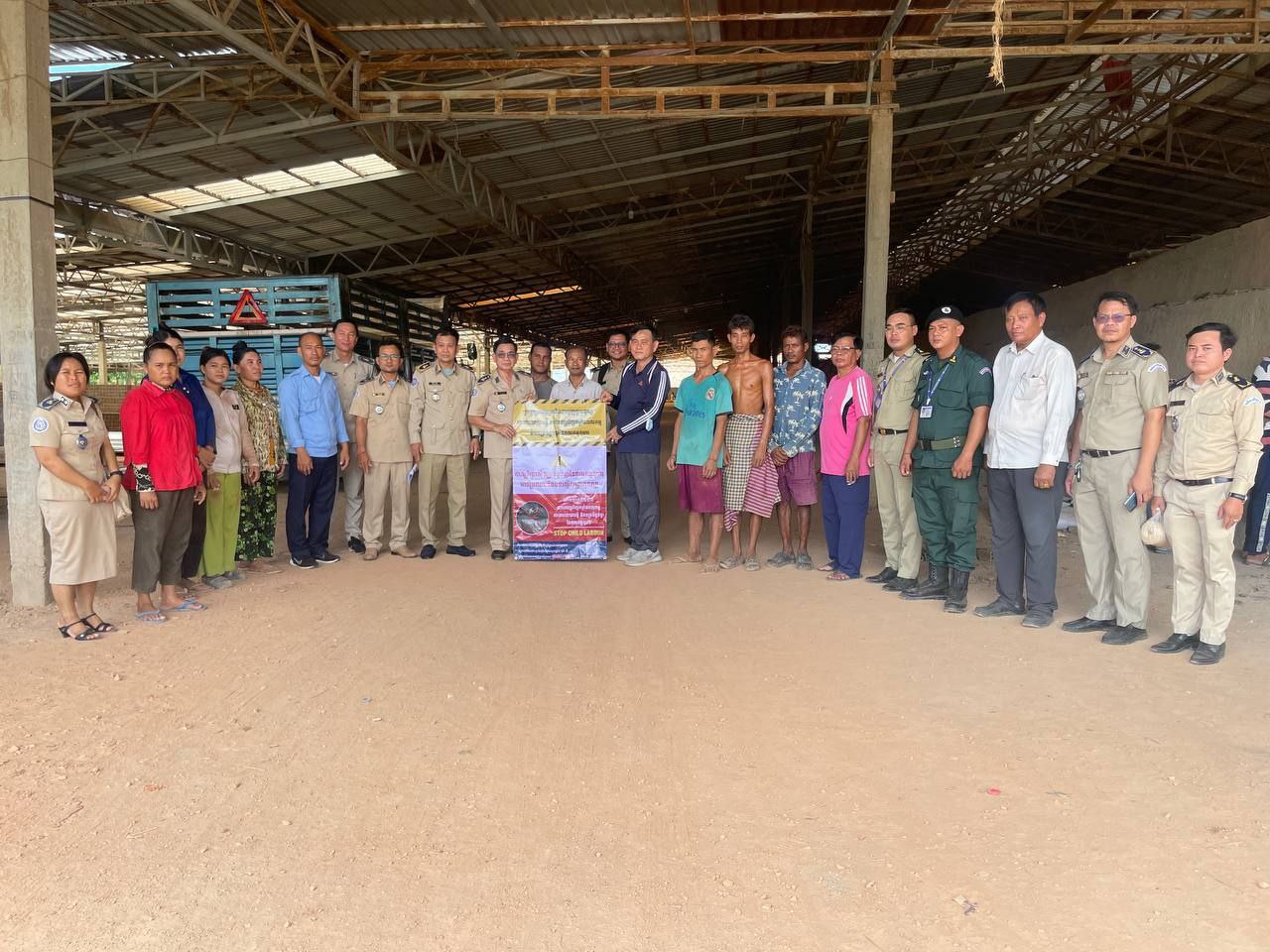 ក្រសួងការងារ និងបណ្តុះបណ្តាលវិជ្ជាជីវៈ ចុះផ្សព្វផ្សាយស្តីពីការចូលរួមទប់ស្កាត់ និងប្រឆាំងពលកម្មលើកុមារគ្រប់រូបភាពនៅខេត្តព្រៃវែង