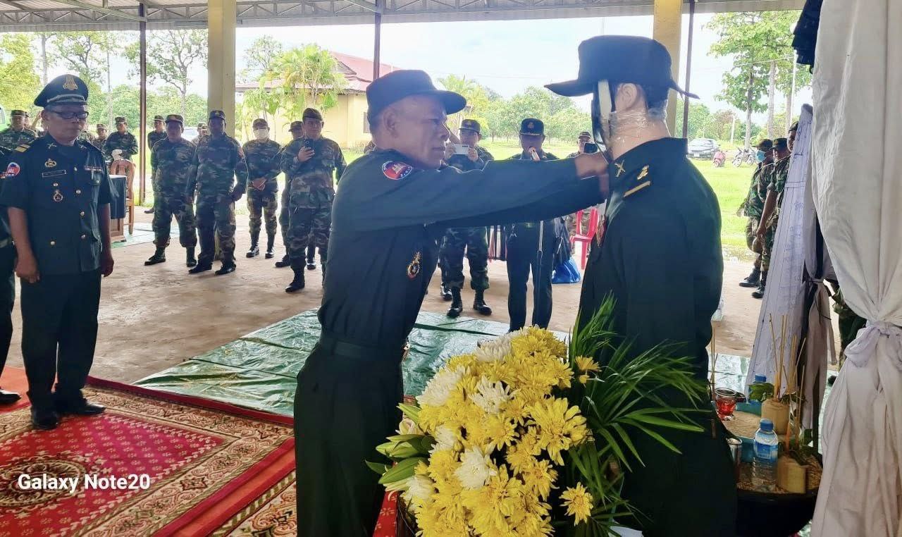 យោធិនពលី សួន រ៉ោន ត្រូវបានដំឡើងឋានន្តរសក្តិពីព្រិន្ទបាលឯក ទៅជាអនុសេនីយ៍ឯកជាកិច្ចបច្ឆាមរណៈ