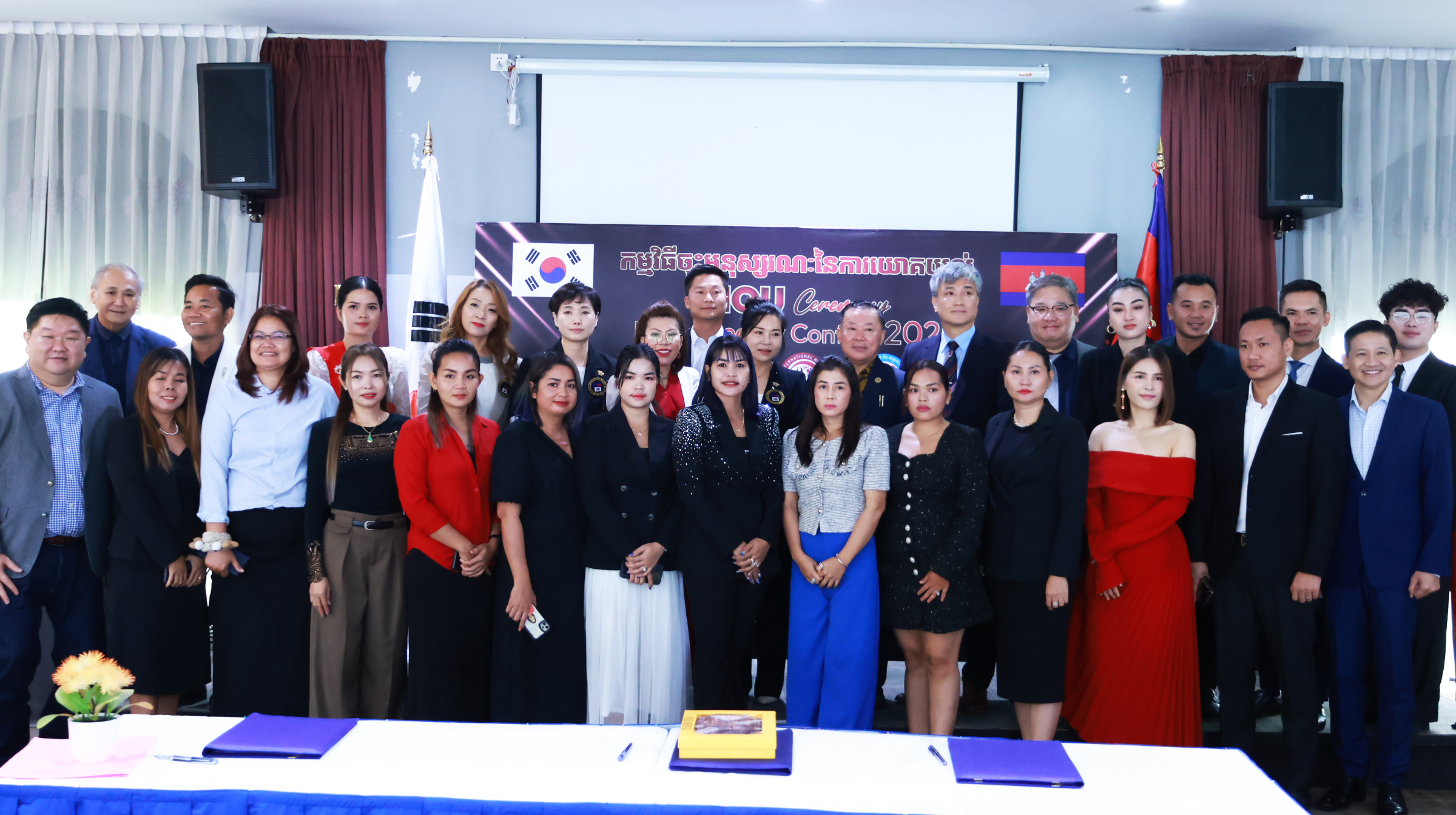កម្ពុជា-កូរ៉េ សហការគ្នាត្រៀមរៀបចំព្រឹត្តិការណ៍ការប្រកួតប្រជែងផ្នែករចនារូបសម្រស់កូរ៉េប្រចាំឆ្នាំ២០២៥