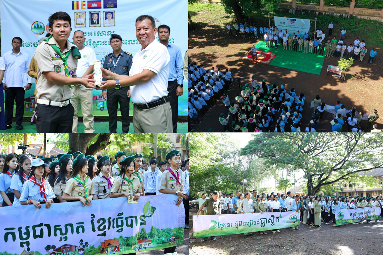 អ្នកនាំពាក្យក្រសួងបរិស្ថាន៖ការបំពុលដោយប្លាស្ទិកប៉ះពាល់ដល់សុខុមាលភាពរបស់មនុស្ស សត្វ និងបរិស្ថាន