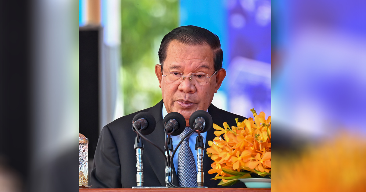 សម្តេចតេជោ ហ៊ុន សែន៖ ការសម្រេចបានជោគជ័យរបស់គណបក្សប្រជាជនកម្ពុជាក្នុងការដឹកនាំរយៈពេលជាង៤៦ឆ្នាំមកនេះ គឺអាស្រ័យដោយមូលហេតុធំៗ ចំនួន៦
