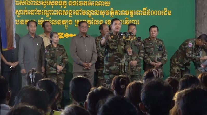 ប្រជាពលរដ្ឋភៀសខ្លួនពីតំបន់ព្រំដែន បានកោតសរសើរការដឹកនាំដ៏ឈ្លាសវៃរបស់រាជរដ្ឋាភិបាល ព្រមទាំងការយកចិត្តទុកដាក់ខ្ពស់ចំពោះសុខទុក្ខប្រជាពលរដ្ឋ