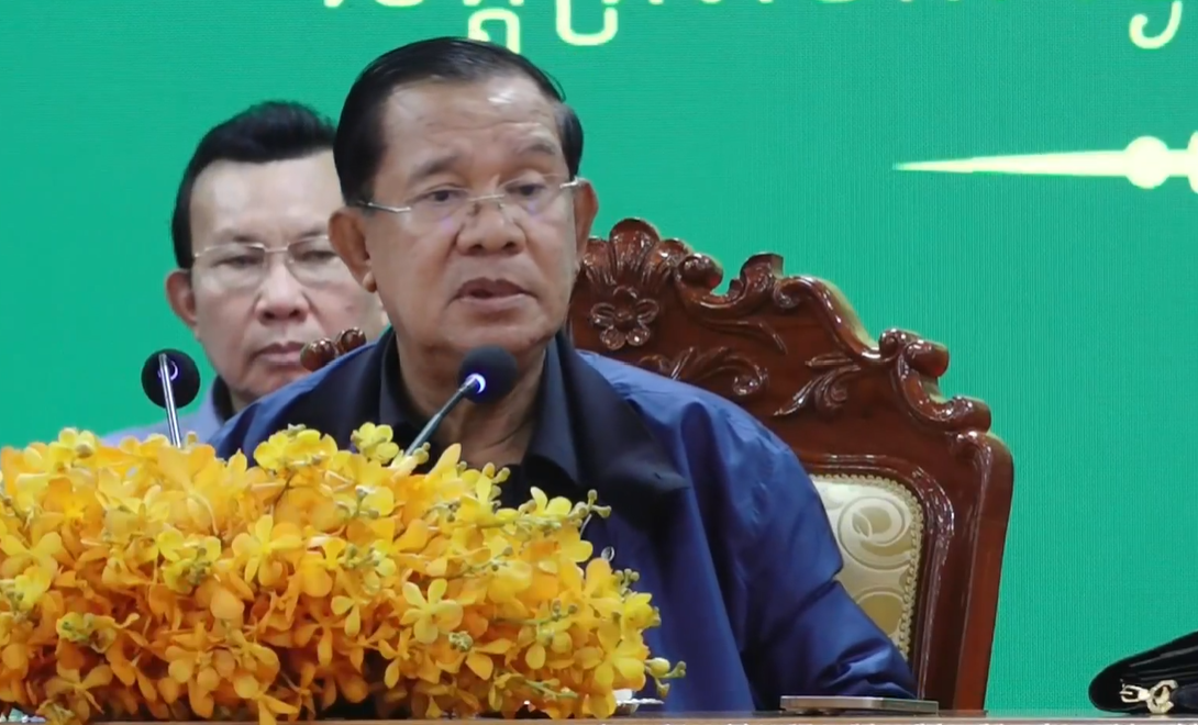 សម្តេចតេជោ ហ៊ុន សែន បានលើកឡើងឱ្យរដ្ឋមន្ត្រីក្រសួងយុត្តិធម៌ សិក្សាលទ្ធភាពស្នើធ្វើវិសោធនកម្មច្បាប់រដ្ឋធម្មនុញ្ញទាក់ទងនឹងការដកសញ្ជាតិពលរដ្ឋកម្ពុជាណា ដែលឃុបឃិតជាមួយបរទេសបំផ្លាញខ្មែរ