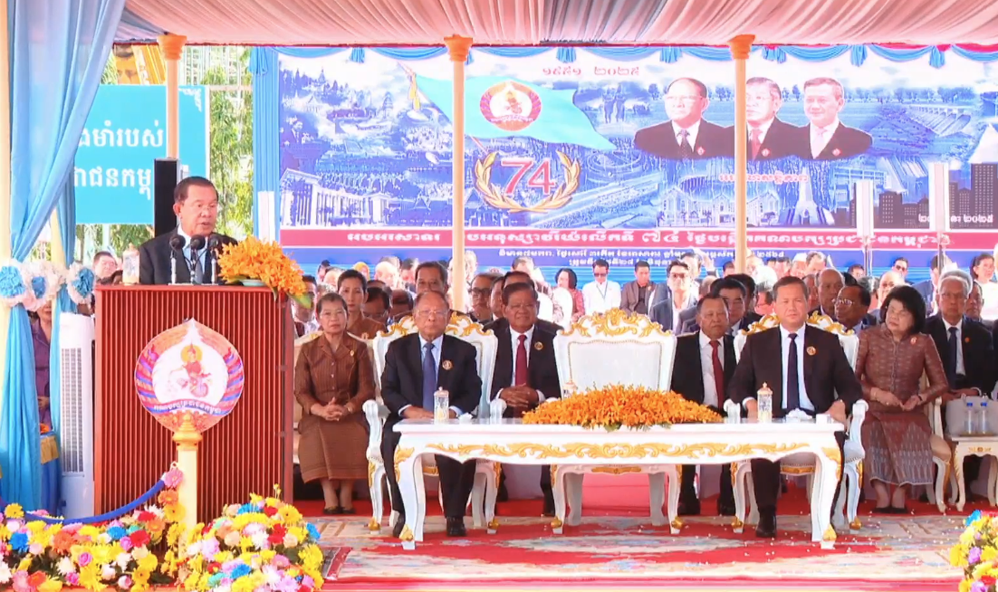 សម្តេចតេជោ អំពាវនាវដល់ជនរួមជាតិទាំងមូល រួមសាមគ្គីជុំវិញរាជរដ្ឋាភិបាល ផ្សារភ្ជាប់ និងផ្ដល់ការគាំទ្រដល់កងកម្លាំងប្រដាប់អាវុធ ដើម្បីពង្រឹងខឿនការពារជាតិរបស់ប្រជាជនឱ្យកាន់តែរឹងមាំឡើង