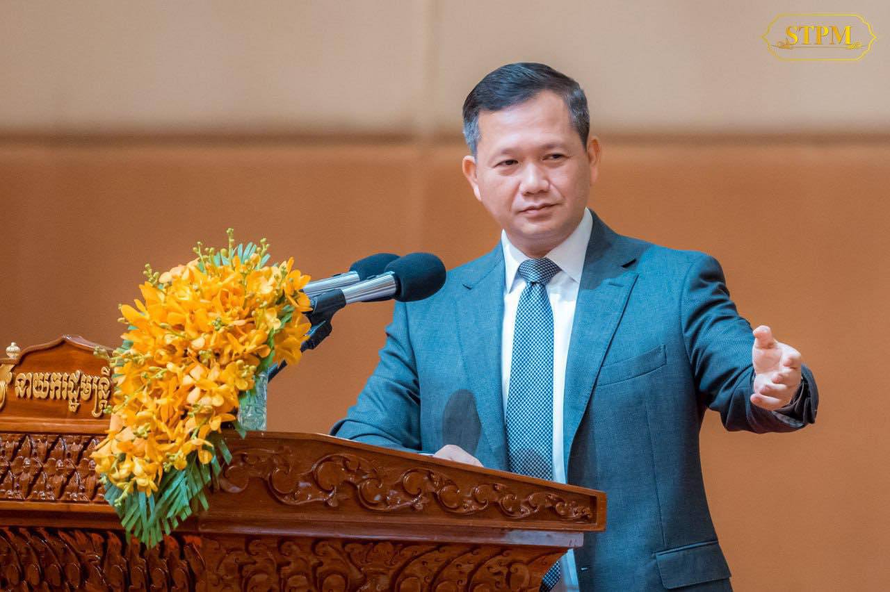 សម្តេចធិបតី​៖​ តើនេះជាទង្វើរបស់អ្នកស្នេហាជាតិពិតប្រាកដ ឬក៏ការព្យាយាមកេងចំណេញនយោបាយដោយងងឹតងងុល មិនយល់ពីពេលវេលានិងកាលៈទេសៈរបស់ប្រទេសជាតិខ្លួន?