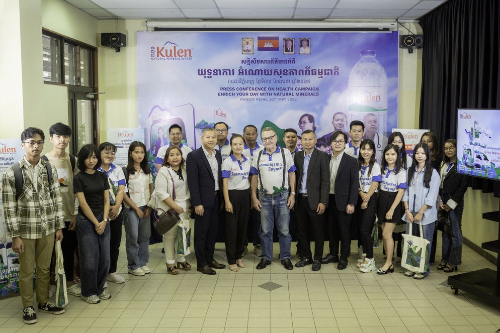 យុទ្ធនាការ អំណោយសុខភាពពីធម្មជាតិនិងបញ្ជ្រាបចំនេះដឹងសុខភាពជូនដល់សិស្សនិស្សិតជាង៥០សាលារៀននៅទូទាំងប្រទេស