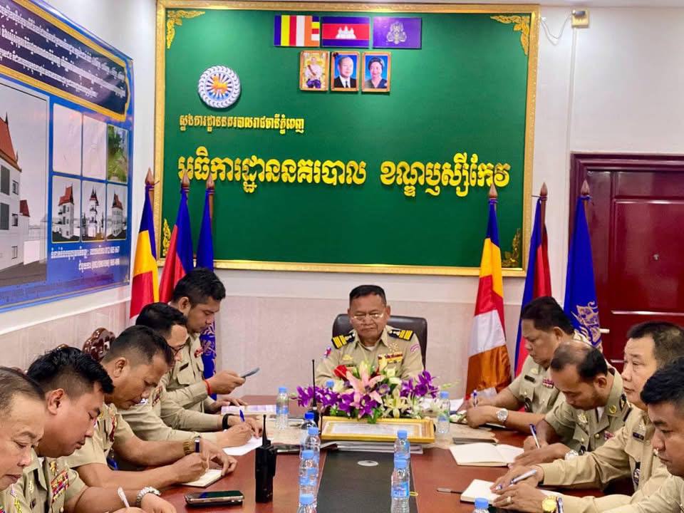នគរបាលខណ្ឌឫស្សីកែវ ឃាត់ម៉ូតូ ៤គ្រឿង ដែលកែច្នៃកំពង់ស៊ីម៉ាំង និងបង្ហោះកង់មុខតាមទីសាធារណៈ