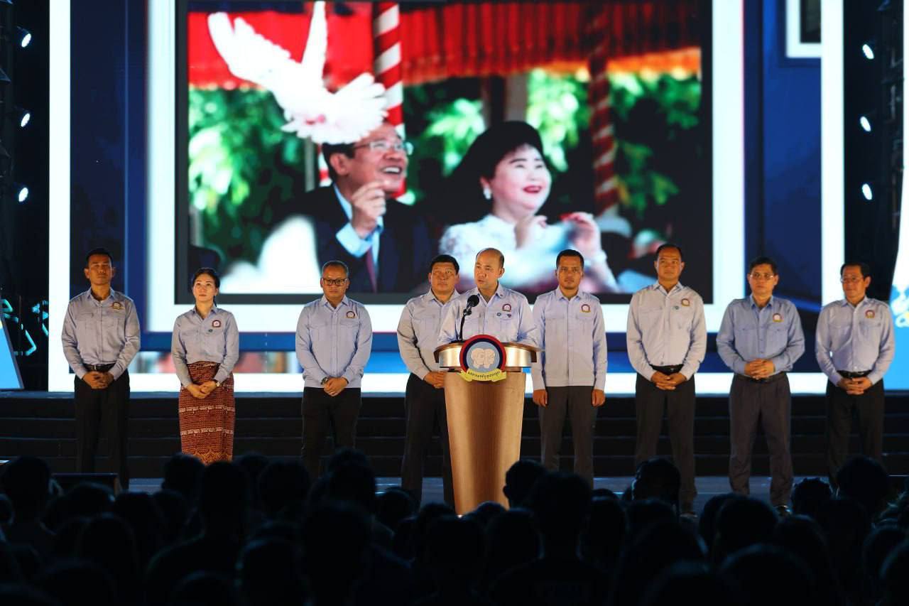 ឯកឧត្តម ហ៊ុន ម៉ានី ៖«យុវជនជាក្តីសង្ឃឹមដ៏រឹងមាំរបស់ប្រទេសជាតិ ,យុវជន ជាខែលនៃខឿនការពារជាតិផង និងជាកម្លាំងថាមពលក្នុងការជំរុញភាពរីកចម្រើនរបស់ប្រទេាជាតិផង»