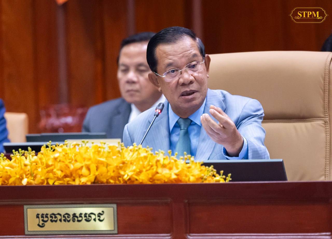 សម្តេចតេជោ ហ៊ុន សែន បញ្ជាក់ពីការអភិវឌ្ឍបែបទូលាយ និង ការអភិវឌ្ឍបែបស៊ីជម្រៅ នៅក្នុងវិស័យកសិកម្ម