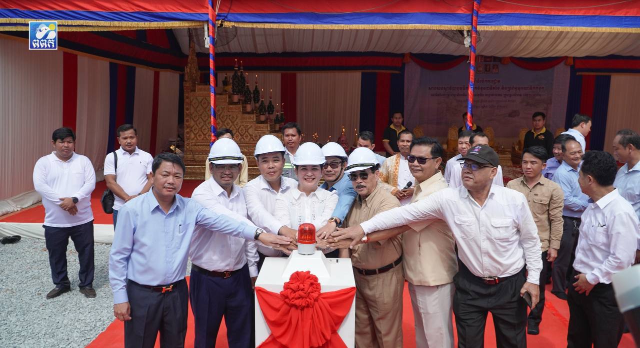 ក្រសួងរៀបចំដែនដី នគរូបនីយកម្ម និងសំណង់ ក្នុងនាមគណៈកម្មាធិការជាតិគ្រប់គ្រងនិងអភិវឌ្ឍតំបន់ឆ្នេរសមុទ្រកម្ពុជា