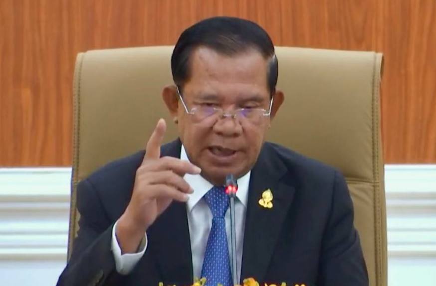 សម្ដេចតេជោ ហ៊ុន សែន ៖ កម្ពុជា ទុកពេល ២៤ម៉ោង បើភាគីថៃបើកព្រំដែន កម្ពុជា នឹងបើកដែរ តែមិនបើក កម្ពុជា នឹងបិទព្រំដែនជាមួយថៃ មិនឱ្យនាំផ្លែឈើ និងបន្លែថៃឆ្លងកាត់