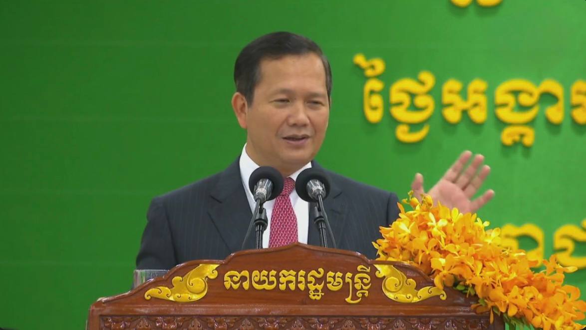 សម្ដេចនាយករដ្ឋមន្ដ្រី ហ៊ុន ម៉ាណែត ៖ រាជរដ្ឋាភិបាលកម្ពុជា បានប្រើប្រាស់នូវ អភិក្រមចំនួន ៣ ដើម្បីធ្វើការដោះស្រាយបញ្ហាព្រំដែនជាមួយថៃ រួមមាន៖
