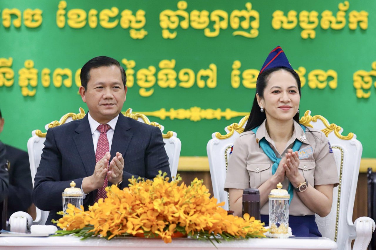 សម្ដេចធិបតី ហ៊ុន ម៉ាណែត និងលោកជំទាវបណ្ឌិត អញ្ជើញបិទមហាសន្និបាត វិសាមញ្ញកាយរឹទិ្ធជាតិកម្ពុជា