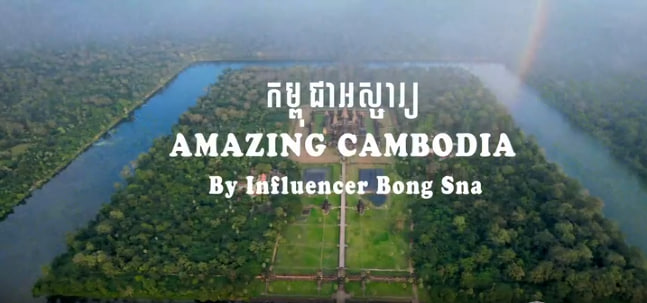 Cambodia is a land of rich culture, deep history, and breathtaking landscapes. THIS IS CAMBODIA! 🇰🇭✨