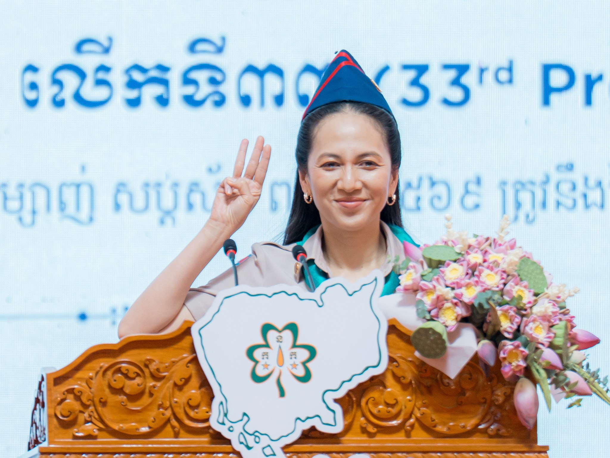 កាយឫទ្ធិនារីកម្ពុជា ធ្វើពិធីសច្ចាបញ្ចូលសមាជិកថ្មីលើកទី៣៣ ចំនួន៣៨៤រូប ដែលប្រារព្ធធ្វើឡើងនៅសាខាខេត្តកំពត