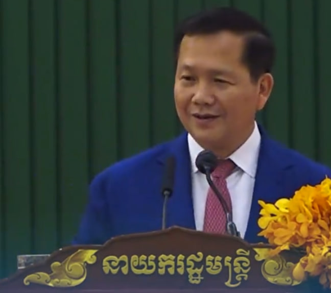គោលការណ៍សាមញ្ញខ្លី​ តែអត្ថន័យធំធេង​ “ធ្វេីឱ្យលឿន​ ធ្វេីឱ្យលះ​ បេីស្ទះសុំគោលការណ៍”