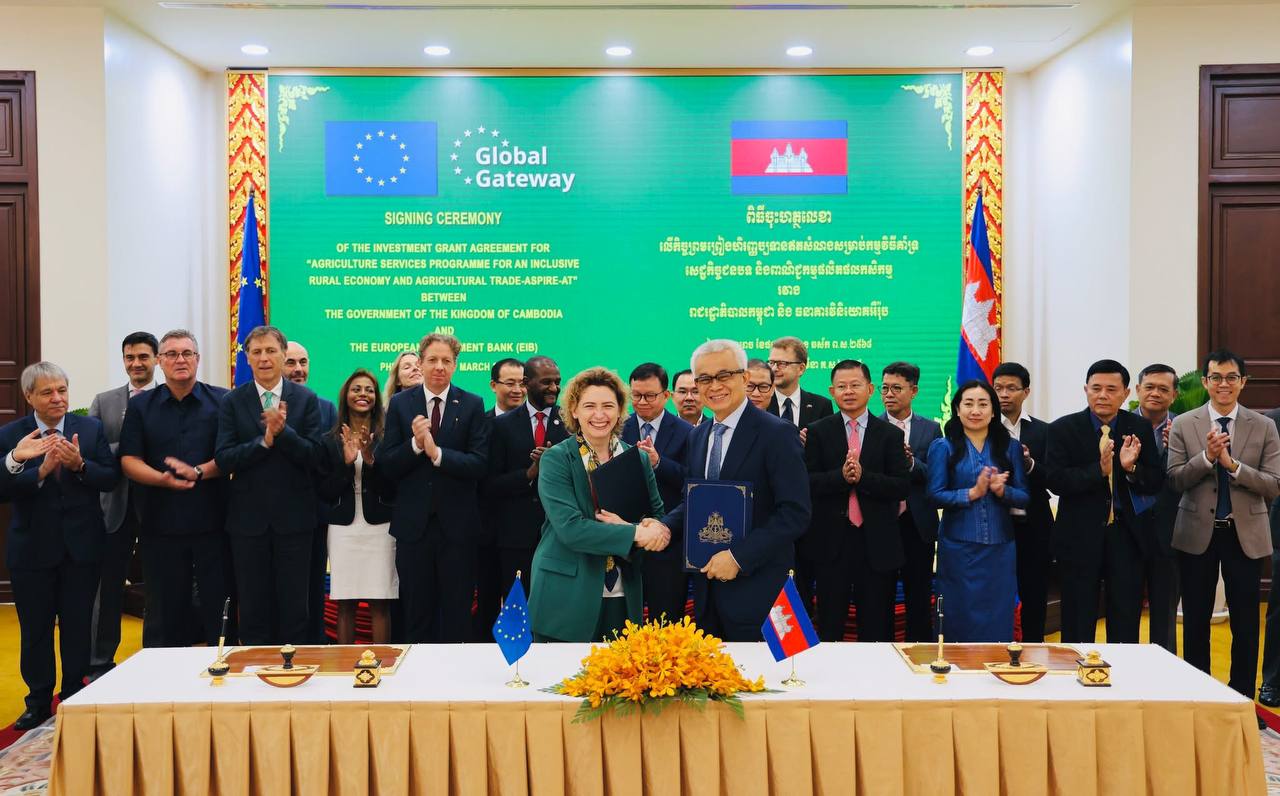 ធនាគារវិនិយោគអឺរ៉ុបសកល (EIB Global) សហភាពអឺរ៉ុប ផ្តល់ហិរញ្ញប្បទានចំនួនជិត ៨០លានអឺរ៉ូ (ប្រមាណ៨៧ លានដុល្លាអាមេរិក) ដើម្បីគាំទ្រការធ្វើទំនើបកម្មវិស័យកសិកម្មរបស់កម្ពុជា