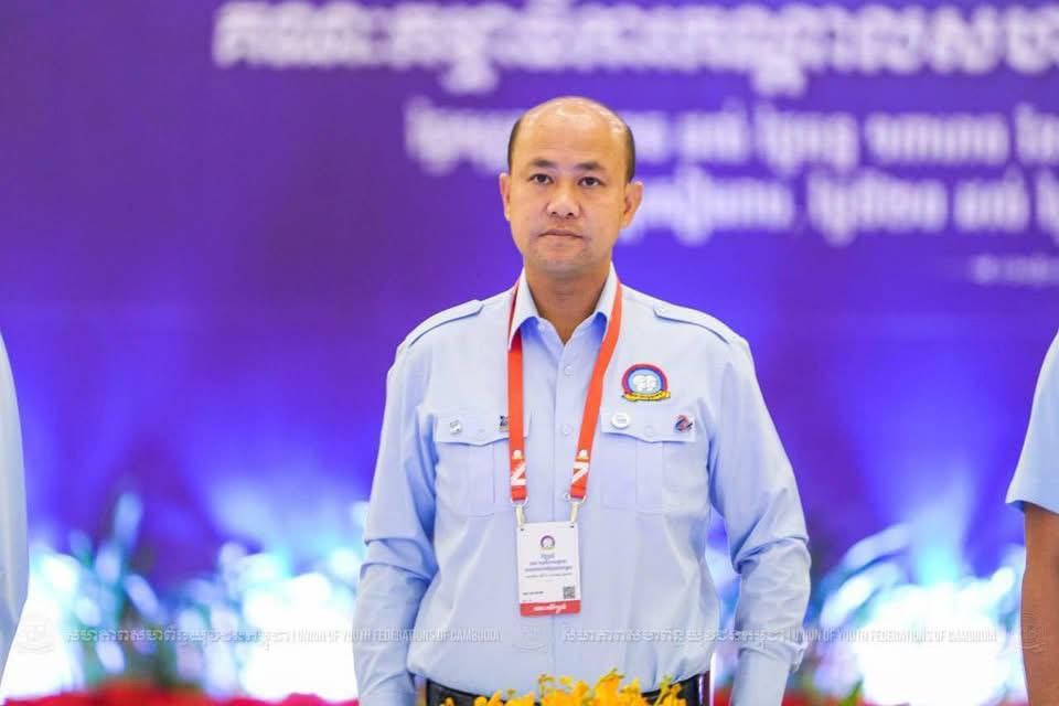 សហភាពសហព័ន្ធយុវជនកម្ពុជាបើកកិច្ចប្រជុំគណៈកម្មាធិការកណ្តាល នៅខេត្តសៀមរាប