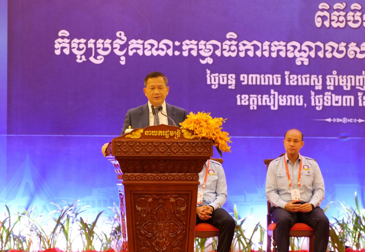 សម្តេចធិបតី ៖ ស.ស.យ.ក. គឺជាចលនាយុវជន ក្នុងបុព្វហេតុជាតិមាតុភូមិ មានតាំងពីយុវជន ជំនាន់មុន រហូតដល់យុវជន ជំនាន់បច្ចុប្បន្ន