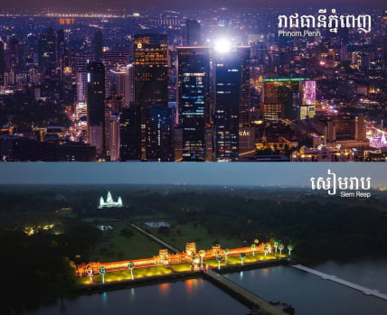 ប៉ូលសេដ្ឋកិច្ចធំៗទាំង ៣ របស់កម្ពុជា 🇰🇭