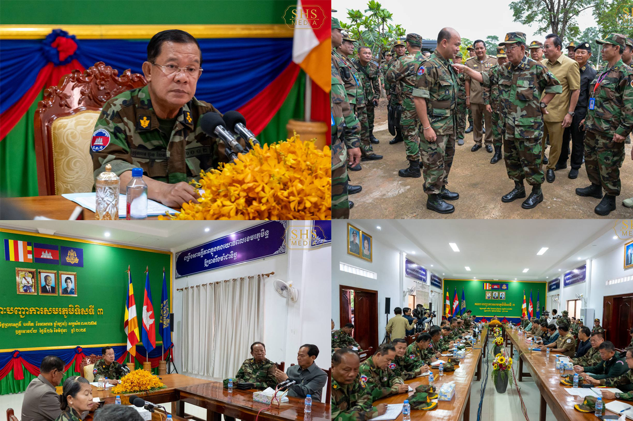 នាយឧត្តមសេនីយ៍ផុតលេខផ្កាយមាសប្រាំ ហ៊ុន សែន ទទួលយកសំណើរជា​អគ្គភុស្ដ​ភាជាន់ខ្ពស់ សម្រាប់កម្លាំងប្រដាប់អាវុធ