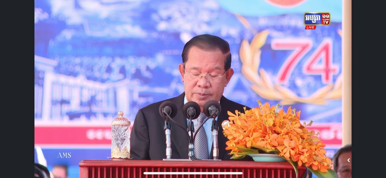 សម្ដេចតេជោ ៖ ជោគជ័យរបស់គណបក្សសម្រេចបាន ក្នុងការដឹកនាំរយៈពេលជាង ៤៦ឆ្នាំ អាស្រ័យ ដោយមូលហេតុធំៗចំនួន ៦