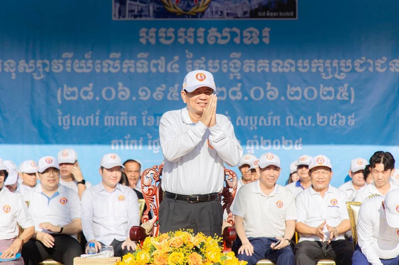 ឯកឧត្តមបណ្ឌិត ជា វ៉ាន់ដេត អំពាវនាវប្រជាជន ដើរតាមការដឹកនាំរបស់គណបក្សប្រជាជន សាមគ្គីផ្ទៃក្នុង និងចូលរួមគ្រប់សកម្មភាព ការពារជាតិមាតុភូមិ