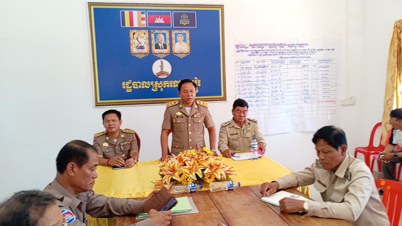 ក្នុងរយៈពេលជាង ៣ខែ គម្រោងដាក់ឲ្យដេញថ្លៃមូលនិធិឃុំសង្កាត់ ៨៧គម្រោង ក្នុងខេត្តកំពង់ឆ្នាំង បានបញ្ចប់