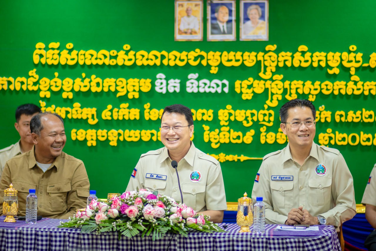 គោលនយោបាយ របស់រាជរដ្ឋាភិបាលនីតិកាលទី៧ រក្សាលំនឹងថ្លៃកសិផល ការដាក់ពង្រាយមន្រ្តីកសិកម្មឃុំទូទាំងប្រទេស