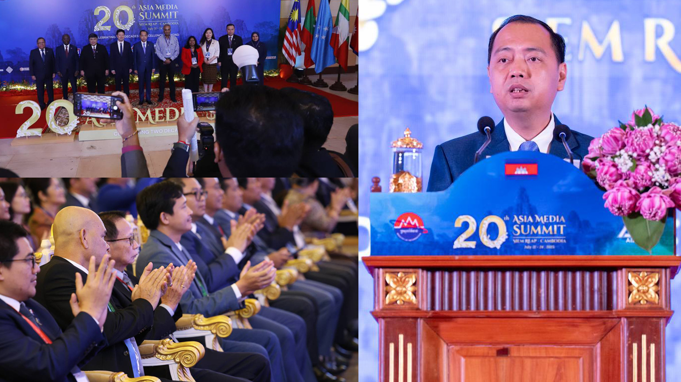 ឯកឧត្តម នេត្រ ភក្រ្តា ៖ កម្ពុជាបោះជំហានយ៉ាងសំខាន់ក្នុងការលើកកម្ពស់សេរីភាពសារព័ត៌មាន និងការកសាងសមត្ថភាពវិជ្ជាជីវៈសារព័ត៌មាន