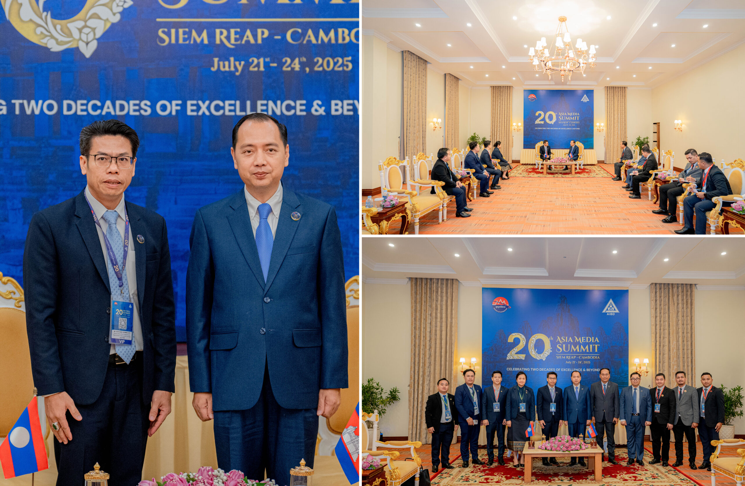 កម្ពុជា-ឡាវ ឯកភាពគ្នាពង្រឹងការប្រយុទ្ធប្រឆាំងនឹងព័ត៌មានក្លែងក្លាយ