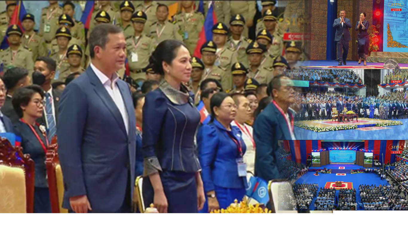 សម្តេចធិបតី ហ៊ុន ម៉ាណែត និងលោកជំទាវបណ្ឌិត អញ្ជើញអបអរសាទរព្រឹត្តិការណ៍ នៃការដាក់បញ្ចូល «បូជនីយដ្ឋានចងចាំ នៃកម្ពុជា៖ ពីទីតាំងឧក្រិដ្ឋកម្ម មកជាមណ្ឌលផ្សះផ្សា និងសន្តិភាព» ក្នុងបញ្ជីបេតិកភណ្ឌពិភពលោក