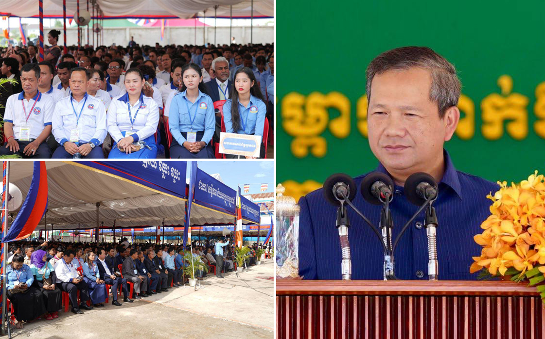រាជរដ្ឋាភិបាល យកចិត្តទុកដាក់ខ្ពស់ ក្នុងការទប់ស្កាត់ និងប្រយុទ្ធប្រឆាំង នឹងការរំលោភបំពានគ្រប់ទម្រង់លើកុមារនៅកម្ពុជា