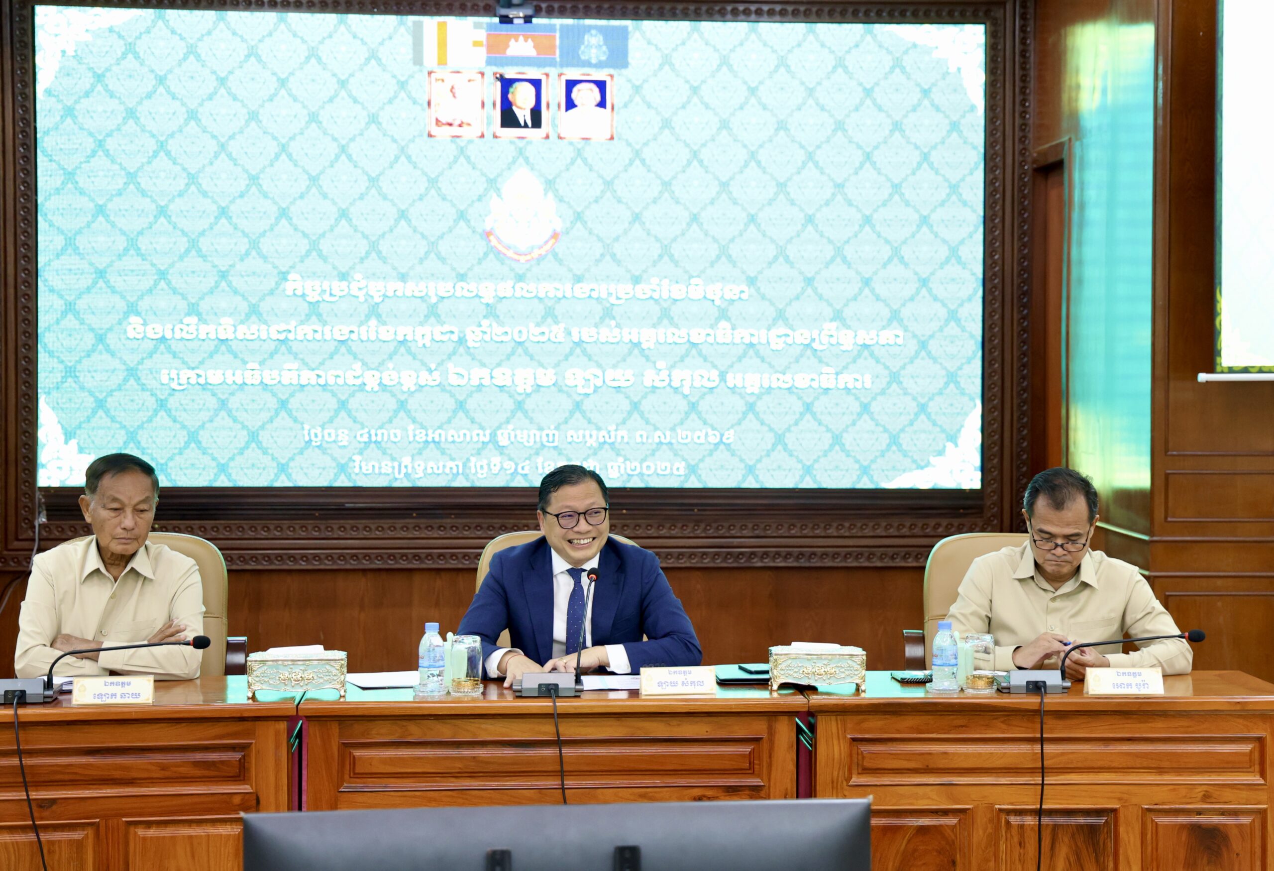 អគ្គលេខាធិការដ្ឋានព្រឹទ្ធសភា ប្រជុំបូកសរុបលទ្ធផលការងារ និងកំណត់ទិសដៅការងារបន្ត