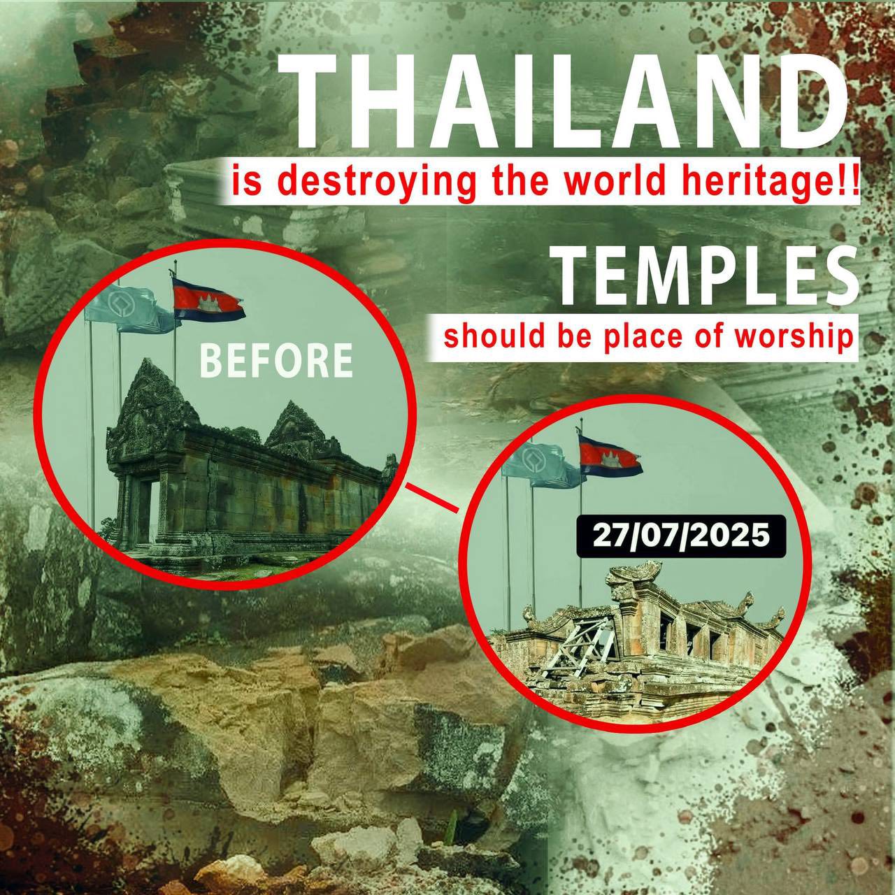 អគ្គនាយកCMAC៖ ​ប្រាសាទព្រះវិហារត្រូវបានទាហាន​ឈ្លានពានសៀមប្រើប្រាស់ការទម្លាក់គ្រាប់បែកMK-82 ​ជាច្រើនគ្រាប់​ រួមនឹងគ្រាប់ផ្លោងគ្រប់ប្រភេទ​ ជាពិសេស​គ្រាប់​ផ្លោង១៥៥មម​ជាមួយគ្រាប់បែកចង្កោម​ ក្នុងគោលដៅកម្ទេច​ប្រាសាទ​ព្រះវិហារជាបេតិកភណ្ឌពិភពលោក