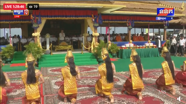 មហាក្សត្រខ្មែរ ចូលរួមដាំដើមឈើ ក្នុងព្រះរាជពិធី «រុក្ខទិវា ៩កក្កដា» នៅខេត្តកំពង់ចាម